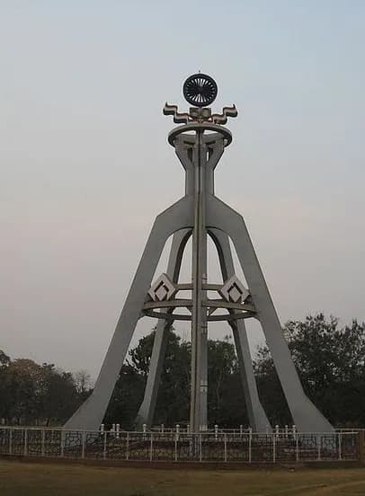 Bokaro city view