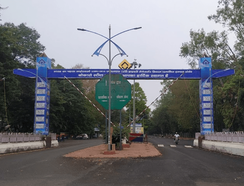 Indian Institute of Technology (ISM) Dhanbad